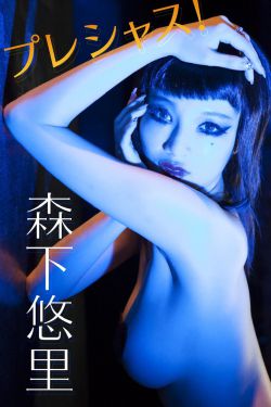 51cg10吃瓜爆料