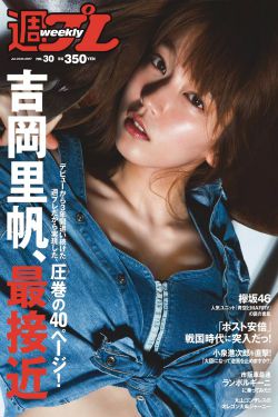 才两根手指就抖成这样了