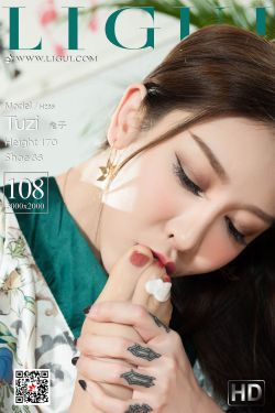 妻子的特殊接待