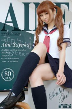 凌依然