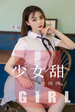 来电惊魂